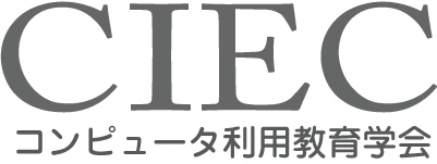ciec